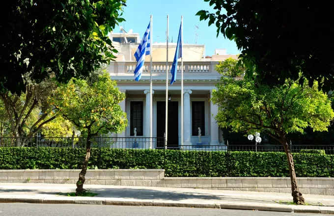 Μέγαρο Μαξίμου στην Αθήνα