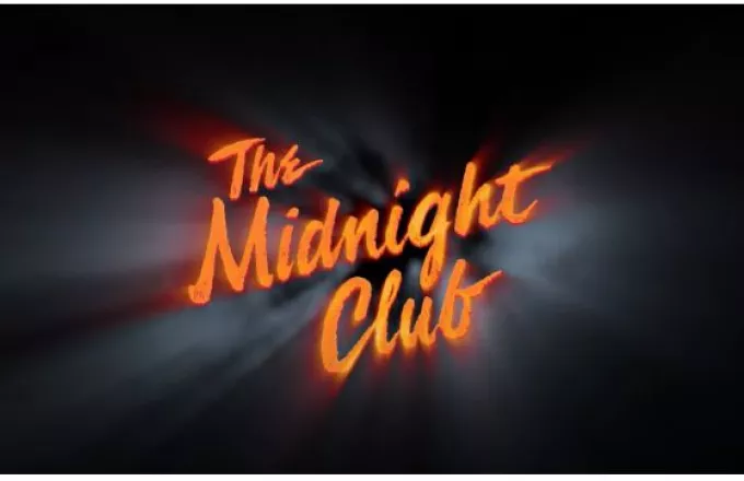 Δείτε το trailer του «The Midnight Club»