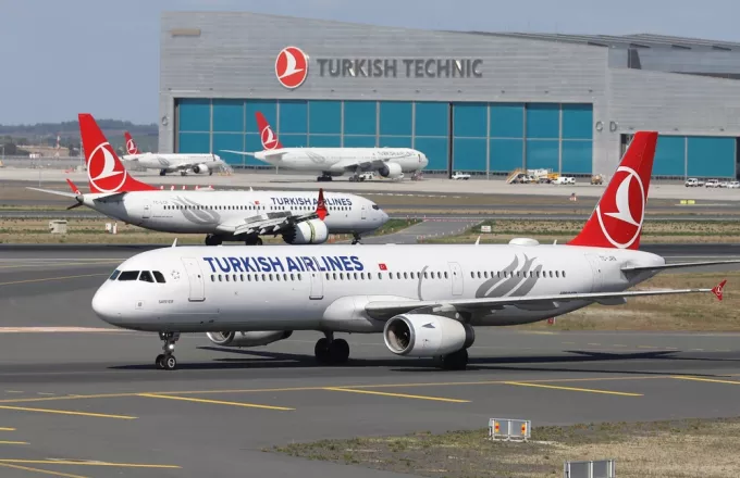 Οι Turkish Airlines θα λέγονται πλέον Türk Havayollari