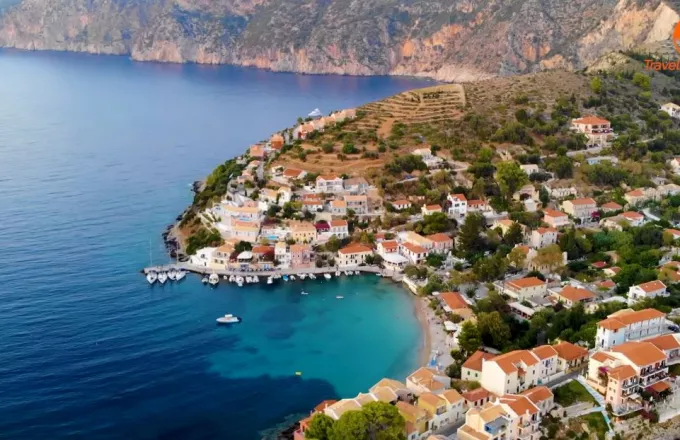 Άσσος Κεφαλονιάς: Βρίσκεται στην Ελλάδα και είναι ένα από τα ομορφότερα χωριά της Ευρώπης