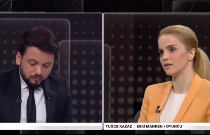 Τουρκάλα ηθοποιός Τουχτσέ Καζάζ: Να χαραχθούν ξανά τα σύνορα - Να μπούμε στα ελληνικά νησιά 