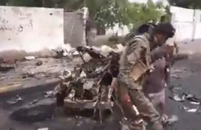 Υεμένη: 7 νεκροί σε επίθεση εναντίον υπεύθυνου σωμάτων ασφαλείας στην Άντεν	