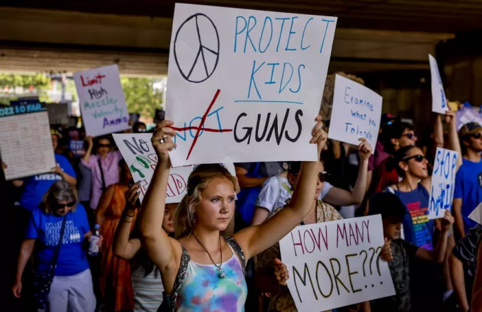 "Προστατέψτε τα παιδιά, όχι τα όπλα"