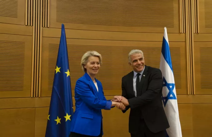 Η πρόεδρος της Κομισιόν με τον υπουργό Εξωτερικών του Ισραήλ.