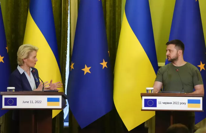 Φον ντερ Λάιεν: Η Ουκρανία σίγουρα θα λάβει υποψηφιότητα ένταξης σε ΕΕ