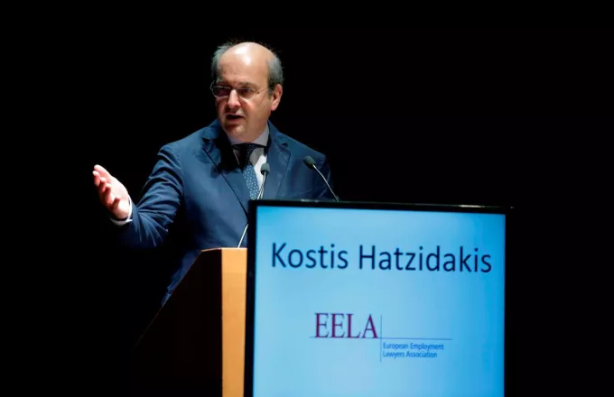 Ο κ.Χατζηδάκης στο συνέδριο του Οργανισμού Ευρωπαϊκού Εργατικού Δικαίου 