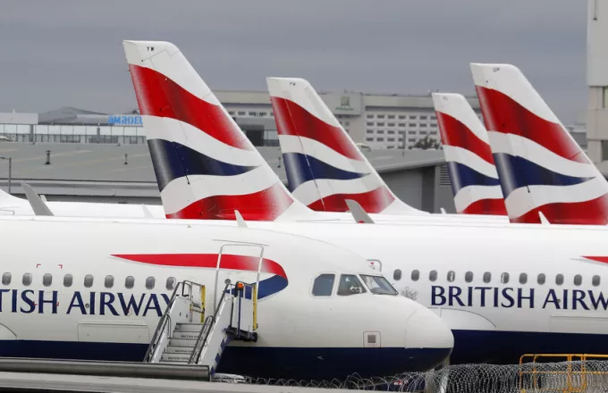 Αεροπλάνα της British Airways