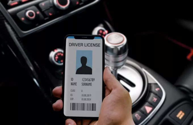 Ψηφιακή Ταυτότητα, Δίπλωμα Οδήγησης