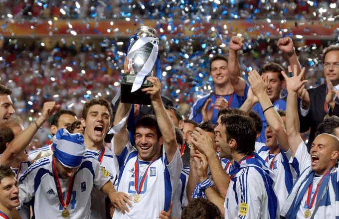 Euro 2004: 18 χρόνια από το θαύμα των θαυμάτων