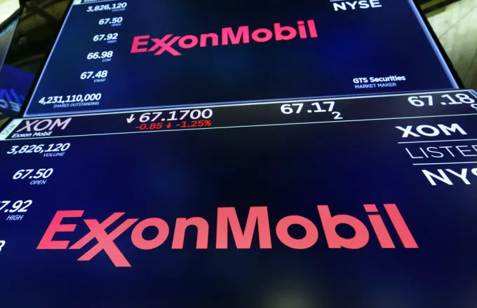Exxonmobile