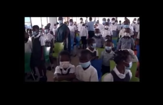 Μαθητές σε σχολείο στην Γκάνα 
