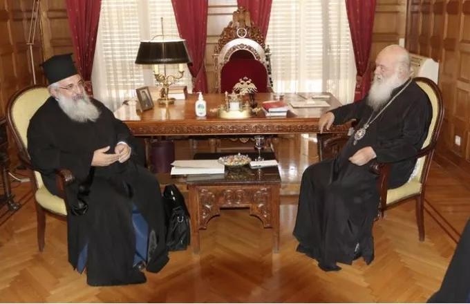 Ο Αρχιεπίσκοπος Ιερώνυμος με τον Αρχιεπίσκοπο Ευγένιο 