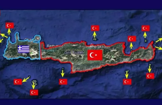 Χάρτης της Κρήτης σύμφωνα με τουρκικά ΜΜΕ