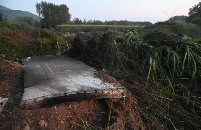 Πτώση Antonov: Nέο βίντεο από κάμερα ασφαλείας αποτυπώνει την συντριβή