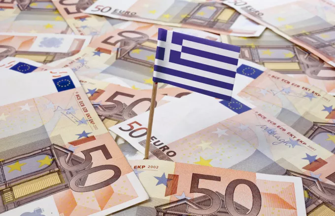 Eλληνική Οικονομία
