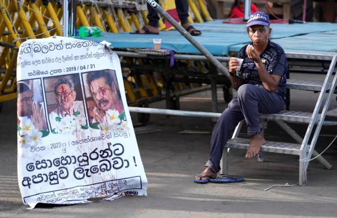 Σρι Λάνκα: Έγινε αποδεκτή η παραίτηση του προέδρου Ρατζαπάξα