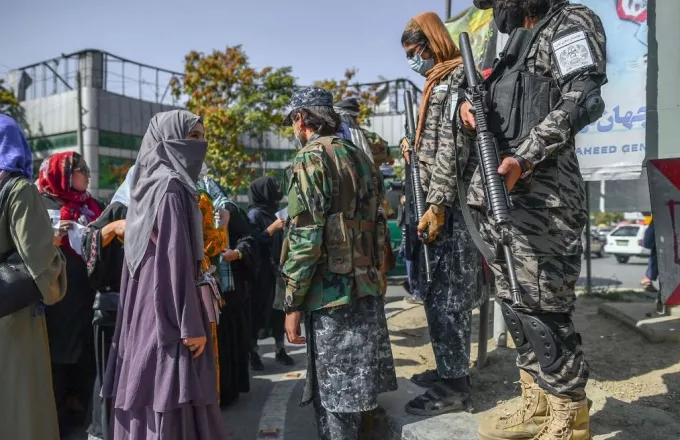 Οι Ταλιμπάν διέλυσαν διαδήλωση γυναικών 