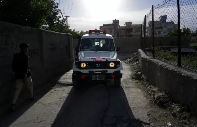 Αφγανιστάν: Έκρηξη στην Καμπούλ - Τουλάχιστον 2 νεκροί	