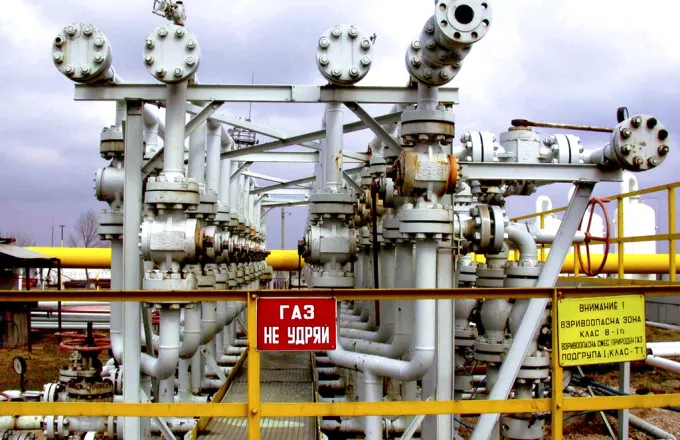 Αγωγός αερίου στη Βουλγαρία