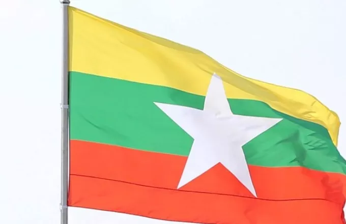 Μιανμάρ 