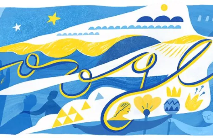 Ουκρανία Google Doodle