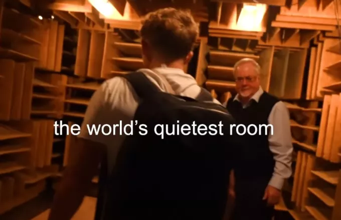 To πιο ήσυχο δωμάτιο στον κόσμο
