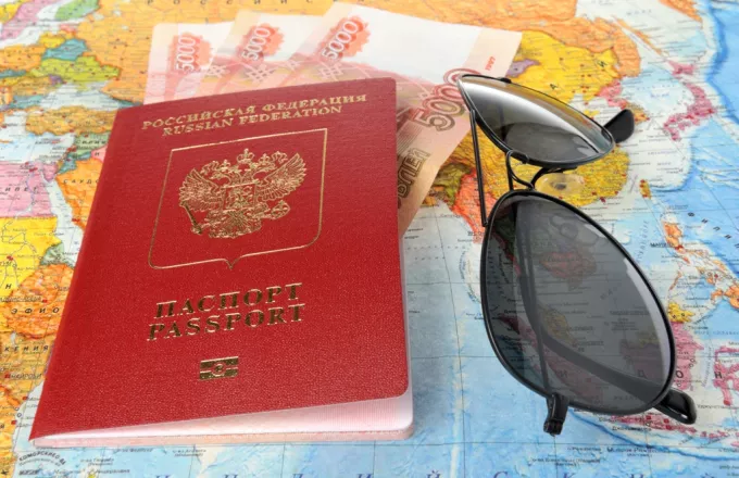 ρωσικό διαβατήριο