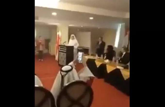 Σαουδάραβας 