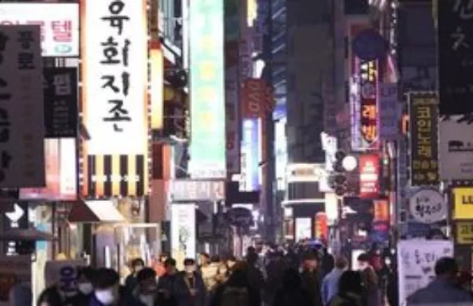 Mέτρα για τη σταθεροποίηση της αγοράς συναλλάγματος θα λάβει η Νότια Κορέα