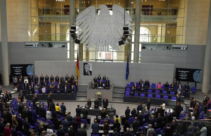 Γερμανία κοινοβούλιο
