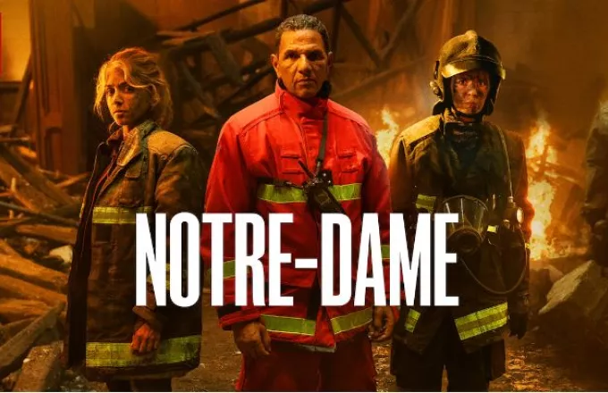 Notre Dame είναι η νέα σειρά του Netflix 