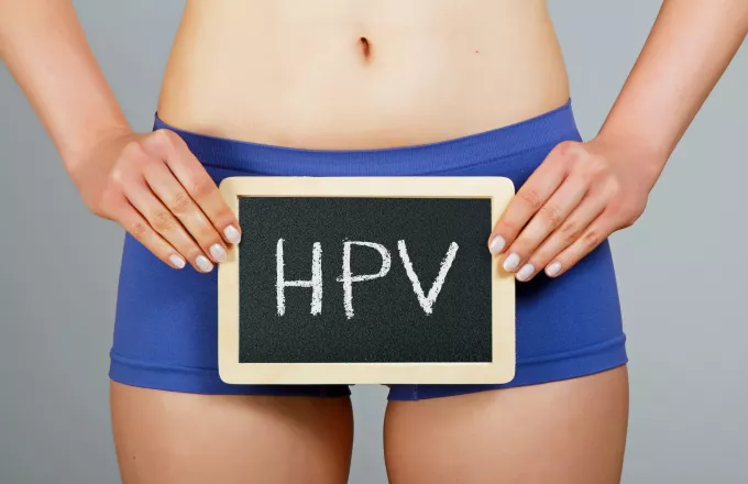 HPV: Πόσα γνωρίζουμε για τον Ιό των Ανθρωπίνων Θηλωμάτων στην Ελλάδα