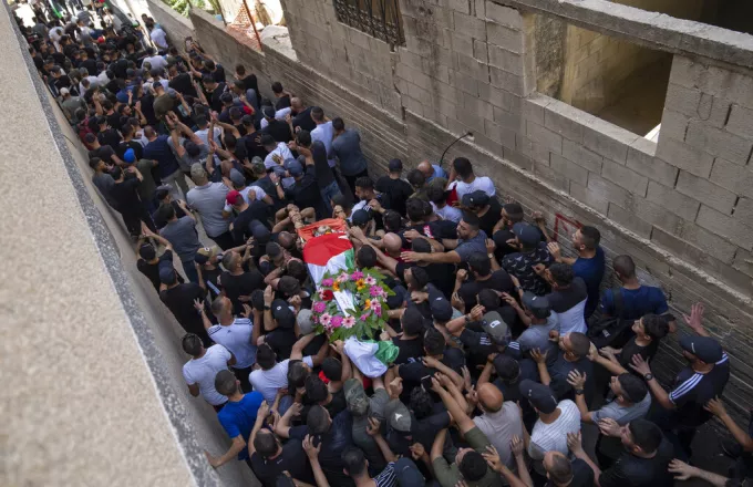 Κηδεία Παλαιστίνιου