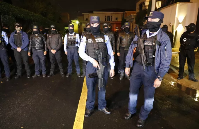 Ονδούρα αστυνομία