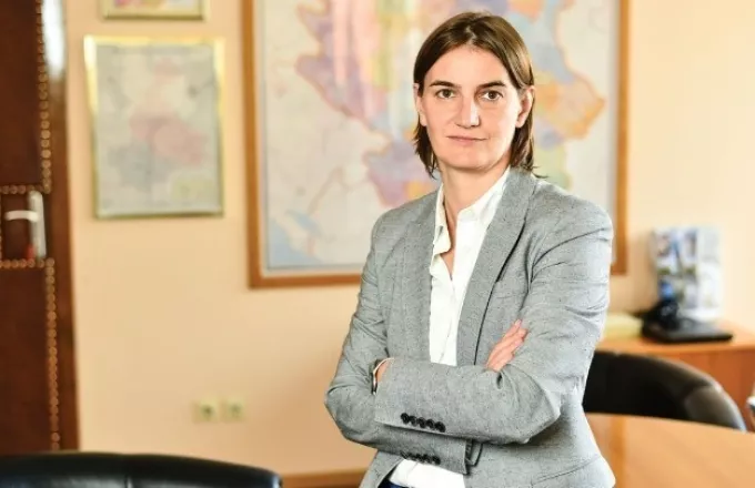 Σερβία: Εξελέγη η νέα κυβέρνηση - Η Άνα Μπρνάμπιτς υπέρ ευρωπαϊκής ολοκλήρωσης