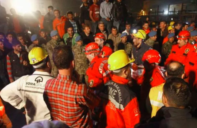 Τραγωδία στην Τουρκία: Δύο νεκροί, 20 τραυματίες από την έκρηξη στο ανθρακωρυχείο της Αμάσρα