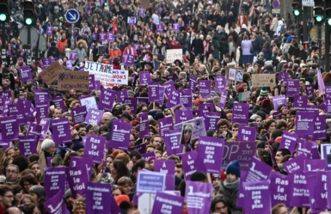 Κινητοποίηση γυναικών στο Παρίσι για τις γυναικοκτονίες