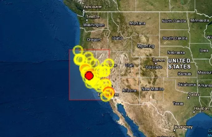 Σεισμός στην Καλιφόρνια