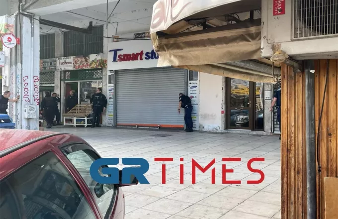 Θεσσαλονίκη: Η «γκάφα» των επίδοξων ληστών που τους εγκλώβισε στο κατάστημα κινητής τηλεφωνίας