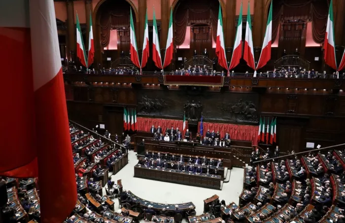 ιταλικό κοινοβούλιο