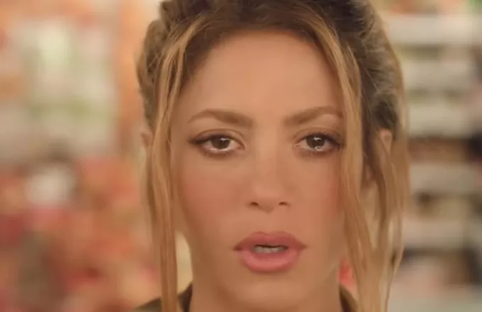 Shakira - Το νέο της τραγούδι «Monotonia»: Τα δάκρυα και οι αναφορές στον Piqué 