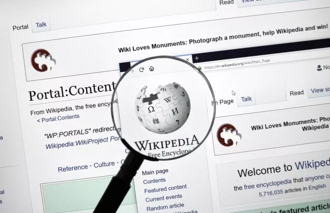 Πιάνοντας «κατασκόπους» στη Wikipedia  