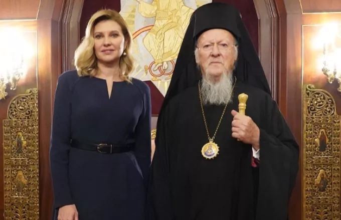 Η Ολένα Ζελένσκα επισκέφτηκε το Οικουμενικό Πατριαρχείο