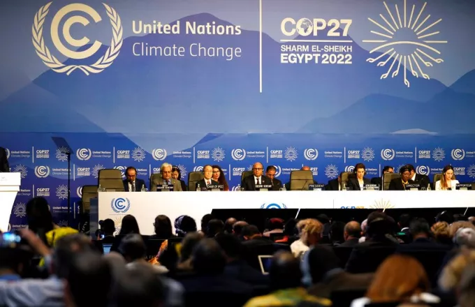 COP27 κλιμα διασκεψη οηε