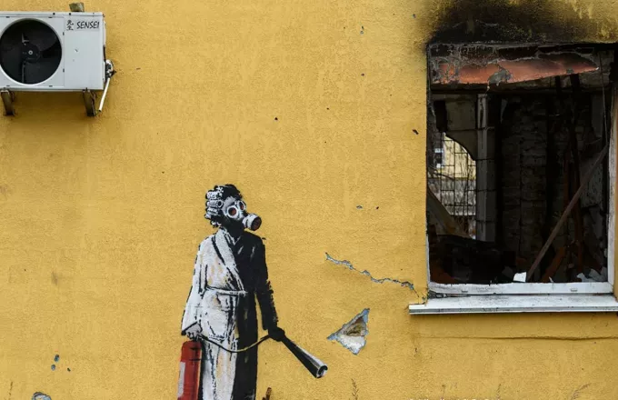 Έργο του Banksy στην Ουκρανία