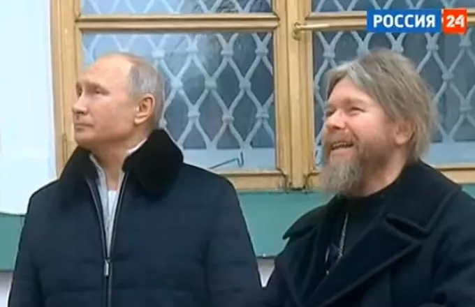 Πνευματικός του Πούτιν: «Όλοι ζητούν ειρήνη τώρα» - «Αδελφοί οι Ουκρανοί»