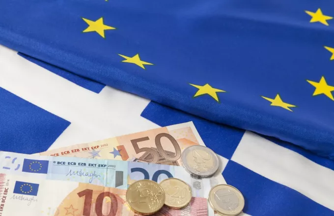 Κομισιόν: Ανάπτυξη άνω του μέσου όρου της Ευρωζώνης, αλλά πρόβλεψη για πληθωρισμό 10% φέτος