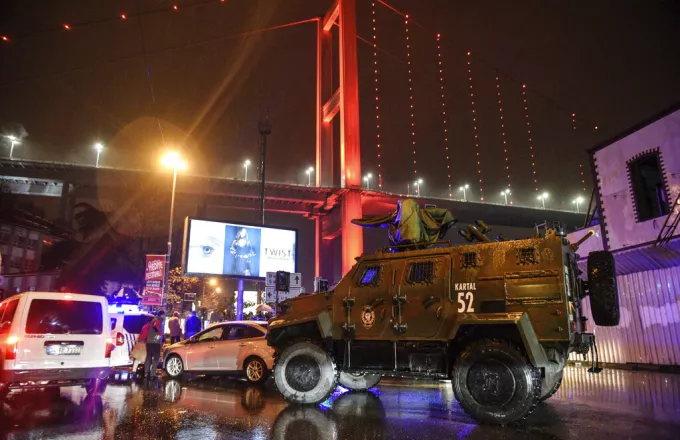Τρομοκρατία στην Τουρκία