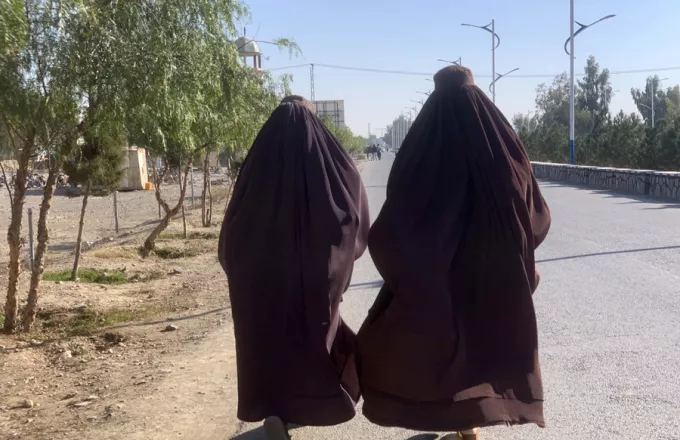 Αφγανιστάν: Η απασχόληση των γυναικών μειώθηκε κατά 25% από τα μέσα του 2021, σύμφωνα με τη Διεθνή Οργάνωση Εργασίας
