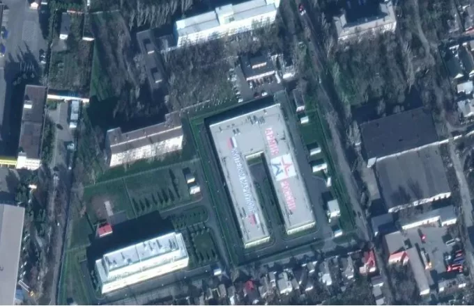 Μαριούπολη ρωσική στρατιωτική βάση